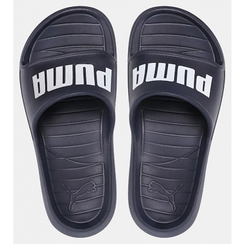 puma divecat v2 lite ανδρικά slides