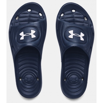 under armour ua m locker iv sl