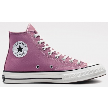 converse chuck 70 ανδρικά μποτάκια