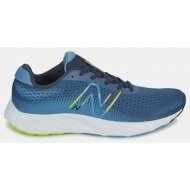  new balance 520v8 - παπουτσι running (9000143626_3024)