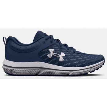 under armour charged assert 10