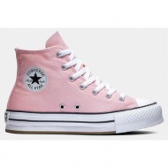  converse chuck taylor all star lift παιδικά μποτάκια (9000140755_68006)