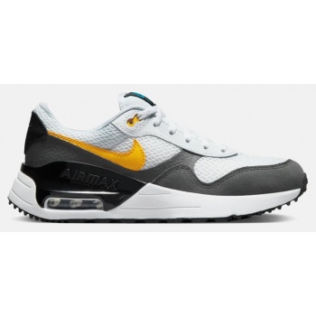 nike air max systm (gs) παιδικά