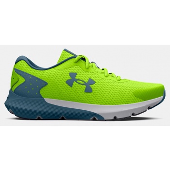 under armour charged rogue 3 παιδικά