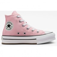  converse chuck taylor all star lift παιδικά μποτάκια (9000140754_68006)