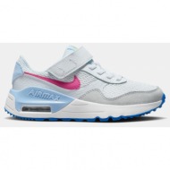  nike air max systm παιδικά παπούτσια (9000129540_65095)