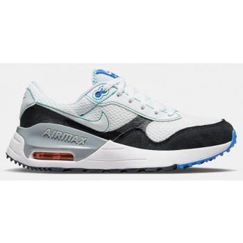 nike air max systm (gs) παιδικά