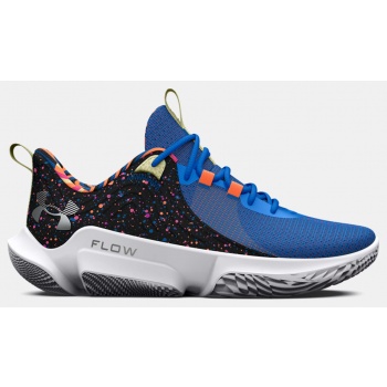 under armour futr x2 le