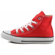  converse chuck taylor all star h (1080000873_006)