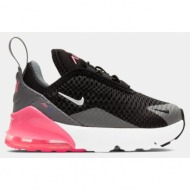  nike air max 270 βρεφικά παπούτσια (9000129128_65055)