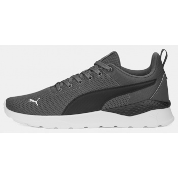 puma anzarun lite ανδρικά παπούτσια για