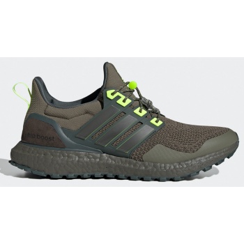 adidas sportswear ultraboost 1.0 atr