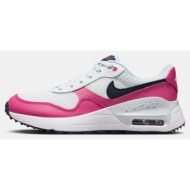 nike air max systm (gs) παιδικά παπούτσια (9000151152_69871)