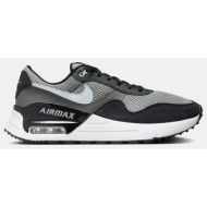  nike air max systm aνδρικά παπούτσια (9000151110_69636)