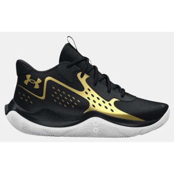 under armour gs jet `23 παιδικά