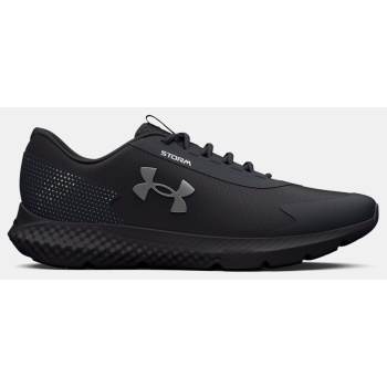 under armour charged rogue 3 storm