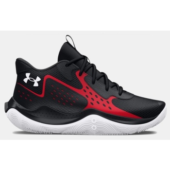 under armour gs jet `23 παιδικά