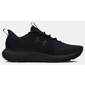 under armour charged decoy ανδρικά