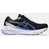  asics gel-kayano 30 ανδρικά παπούτσια για τρέξιμο (9000155976_51085)
