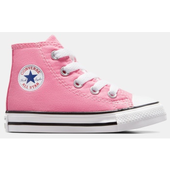 converse chuck taylor all star βρεφικά