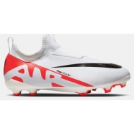  nike jr. mercurial vapor 15 academy fg/mg παιδικά ποδοσφαιρικά παπούτσια (9000151008_13764)