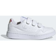  adidas originals new classics ny90 unisex παιδικά παπούτσια (9000074052_31371)