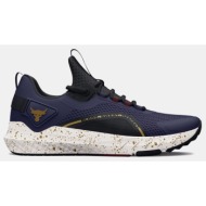  under armour project rock bsr 3 ανδρικά παπούτσια προπόνησης (9000153276_70820)