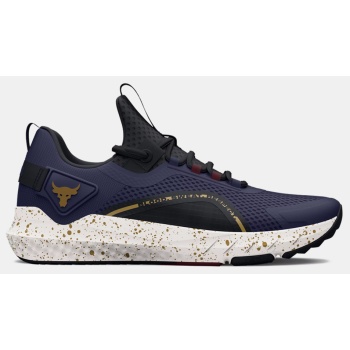 under armour project rock bsr 3 ανδρικά