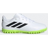  adidas performance copa pure.4 tf παιδικά παπούτσια για ποδόσφαιρο (9000153452_70239)
