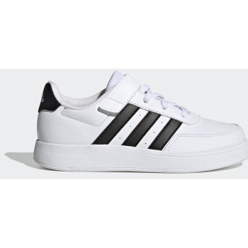 adidas sportswear breaknet 2.0 el k