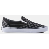  vans classic slip-on `checkerboard` unisex παπούτσια (9000006830_32909)