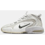  nike air max penny `photon dust and summit white` ανδρικά παπούτσια (9000111687_60674)