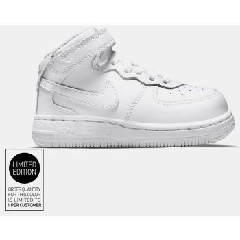 nike force 1 mid le βρεφικά μποτάκια