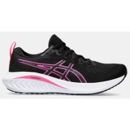  asics gel-excite 10 γυναικεία παπούτσια για τρέξιμο (9000156012_29723)