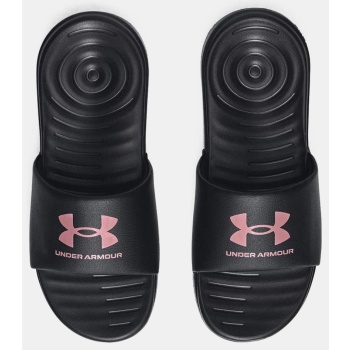 under armour ansa fix γυναικεία slides