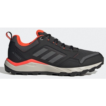 adidas terrex tracerocker 2 ανδρικά