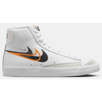 nike blazer mid `77 ανδρικά μποτάκια