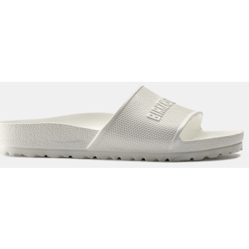 birkenstock eva barbados γυναικεία