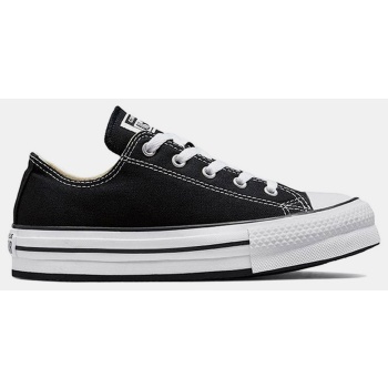 converse as lift ox blk/ivory/wht