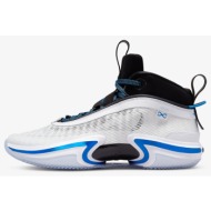  jordan air 36 `sport blue` ανδρικά παπούτσια για μπάσκετ (9000115205_8912)