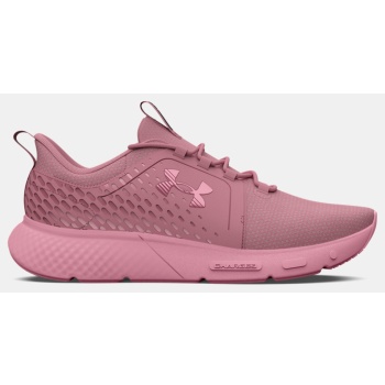 under armour charged decoy γυναικεία