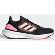  adidas pureboost 22 γυναικεία παπούτσια για τρέξιμο (9000137000_66682)
