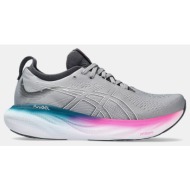  asics gel-nimbus 25 platinum γυναικεία παπούτσια για τρέξιμο (9000156004_38325)