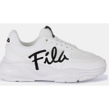 fila heritage astro (9000156544_1539)