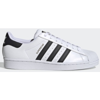 adidas originals superstar 50 unisex