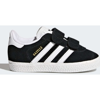 adidas originals gazelle βρεφικά