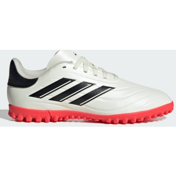 adidas copa pure 2 club tf