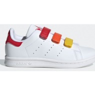  adidas originals stan smith comfort closure παιδικά παπούτσια (9000169269_66624)