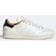  adidas stan smith unisex παπούτσια (9000169531_73785)