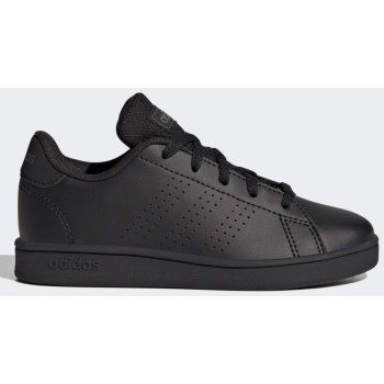 adidas advantage lifestyle court lace